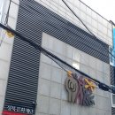 아리랑시네센터 이미지