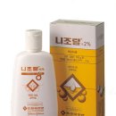 바른동물약국 이미지