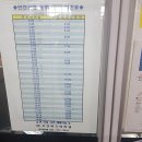 오산버스터미널 이미지