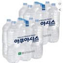첨단기업로2L(2)-12 | 아쿠아시스 무라벨 생수 2L 12개 후기 분석