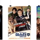 (주)빅윌 이미지