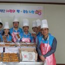 대구신용보증재단노동조합 이미지