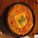 역전만두