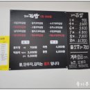 뽕순이네꼬마김밥