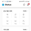 준하이테크 이미지