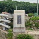 상교농장 이미지