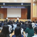 5월 30일 토 버스킹(발광성대) 이미지