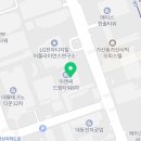 초이스교정치과기공소 이미지
