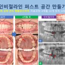 e퍼스트치과의원 이미지