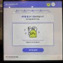 대화기계세탁소 이미지