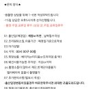 에이제이시스템 이미지