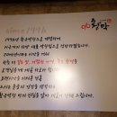 96 황막 이미지