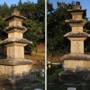 고려장식 - 강릉시 보래미하길43번길 8 | 고려장식
