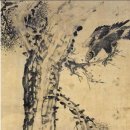 삼원화원
