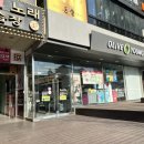 모던노래연습장 이미지