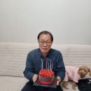 오늘은 62번째 생일 이미지