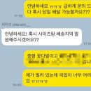 피어쏘