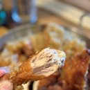 오늘통닭 이미지