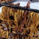 홍콩반점0410(금정역점) | [대구 침산동 맛집] 홍콩반점0410 침산점 블랙데이! 3,900원 짜장면 실시간 방문 후기 🖤🍜