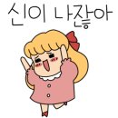 뷰노래연습장 이미지