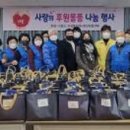 마장동주민센터 다목적실 이미지