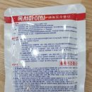 오아시스약국 이미지