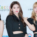 뿜뿜