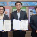 아라초등학교 이미지