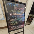 하나로내과의원 이미지