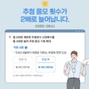 몽산포랑바다랑 이미지