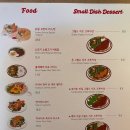 GS25조치원신안점 | 조치원 브런치 맛집 유람 커피로스터스 세종점 방문 후기