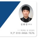 인천당구아카데미 이미지
