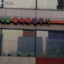 새롬법무사사무소