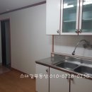 일해빌라 인근 네이버블로그