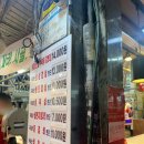 갱이농장 이미지