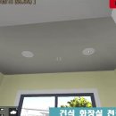 (주)에버테크 이미지