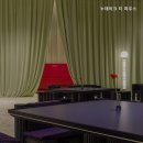 티 하우스