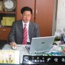 양평부자공인중개사사무소 이미지