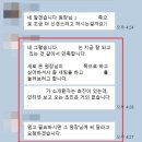 한의원 고객사 후기 - 신환이 늘 수밖에 없는 이유