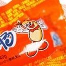 서암로 84번길 이미지