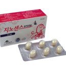 현대약품(주) 이미지