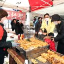 소답시장 이미지