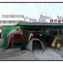 매니져세탁소 이미지