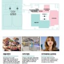 퀸즈성형외과의원 이미지