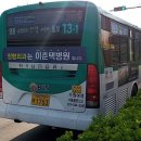 수원-1753 이미지