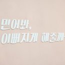 하나피부샾