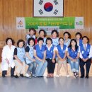 서구 자원봉사센터(2) 이미지