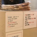 동천한의원 | 일산동천한의원 ㅣ임신준비 한약