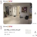 (주)제일에너지 | 40주 초산모 산본제일병원 유도분만 후 제왕절개 후기 1인실 새벽 오픈런 신생아면회