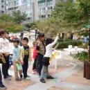 내방마루작은도서관 이미지